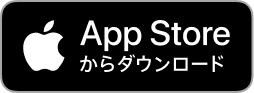 アプリバナー